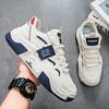 2024 Autumn Men's Shoes Breathable Little White Shoes Men's Trend Versatile Platform Sports Shoes Casual Board Shoes Dad Trendy Shoes