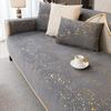 Four Seasons Universal Fashion Simple Non-slip Cushion Cover Living Room Sofa Cover