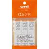 Mitsubishi Pencil Mechanical Pencil Lead Uni 0.5 2B 3 Pieces ULS05403P2B Black