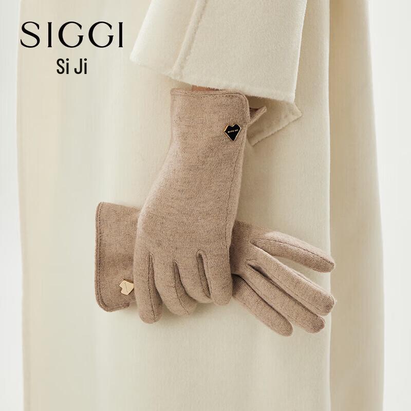 Siggi Women's Winter Wool Touchscreen Gloves
