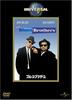 DVD  - The Blues Brothers UNPD25097 Japan Movies & DVD Used