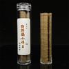 Nine-point Driftwood Agarwood Small Auspicious Cloud Coil Incense Agarwood Non-sticky Fragrance Milky Aroma Cool Calming