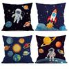 Home Decor Astronaut & Rocket & Planets Pillow Cover Pattern Cushion Cover Suitable for Sofa Bedroom Car Pillow Cover