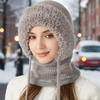 One-piece Hat Plus Velvet Thickened Face-covering Knitted Hat, Bib, Mask, Warmth Kit