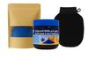 Nila Powder 100g + Nila Black Soap 200g + Kessa Glove – Brightening Moroccan Hammam Set