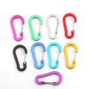 5 PCS Carabiner Clips Mini Aluminum Alloy Keychain Carabiner Clip D Rings for Outdoor Camping Hiking Fishing Backpacking