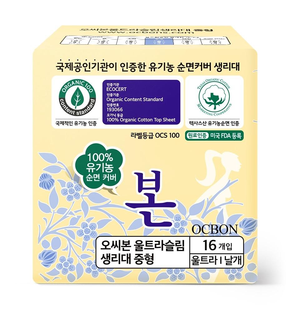 Choose 1 of 4 Organic Ultra Wings Medium/small (single Item, 3 Packs, 6 Packs)