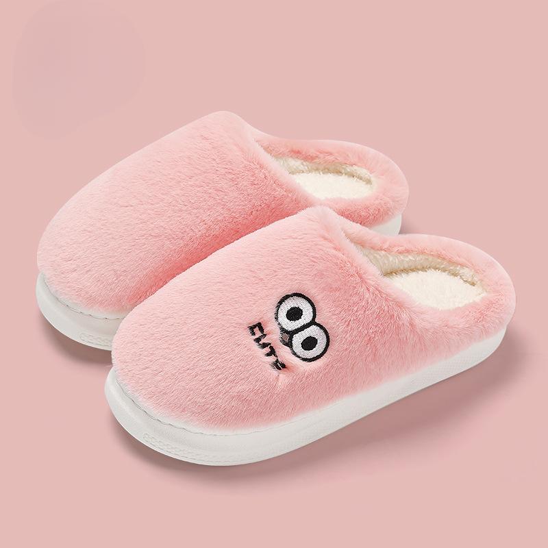 Order Two Size Up 1 Pair Lightweight Women Home Slippers Soft Bottom Durable Cute Pattern Fluffy Home Slippers