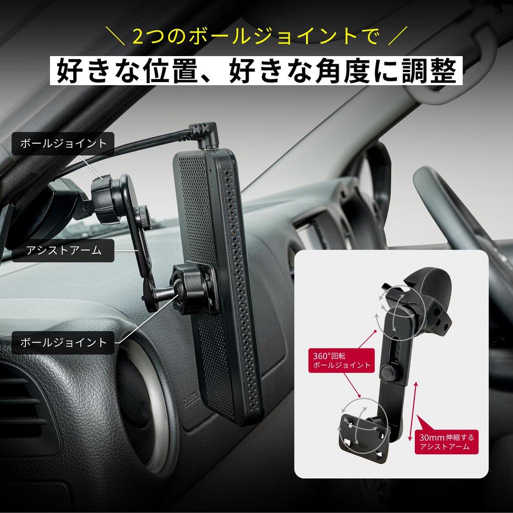 SEIWA RAY20 Digital Side Mirror for Nissan Caravan Covers Left Rear Blind Megapixel Touch Panel Pillar Smart Door Made In Japan (E26 Series) - Spot,