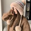 Winter Plush Warm Knitted Hat Color Hairball Hat Thickened Plush Color Wool Hat Women's Hat