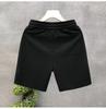 Men's Trendy American Casual Sports Shorts - Loose Fit Summer Five-Point Pants