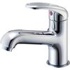 SANEI Single One Hollow Washbasin Mixer No Pening Water Spout K4710NJV-13 Faucet, Pop-Up,