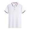 YDD WY2105  195G Cotton Half Sleeve POLO Shirt