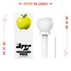 Yves OFFICIAL LIGHT STICK (Fanlight)