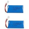 Set of 2 Rechargeable LiPo Batteries 3.7V 500mAh | Compatible with HUBSAN X4 H107L, H107C, H107D, JXD 385 Size: 42x20x8 Mm – Weight: 13g
