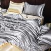 Mulberry Silk Bedding Set with Duvet Cover Bed Sheet Pillowcase Luxury Satin Bedsheet Solid Color King Queen Full Twin Size