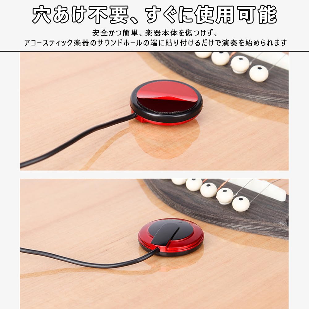 Piezo Pickup for Electric Also Great for Ukulele and Pickup Cover with External Noise Reduction Acoustic Instrument Parts Guitar, Violin, Function,