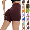 Women's High Waist Peach Hip Lifting Sports Shorts Tight Yoga Shorts