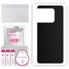 apgo Protective Skin Sticker for the Back Compatible with OnePlus Ace Pro, Wrap Film, Foil, Vinyl - Pattern Carbon Black