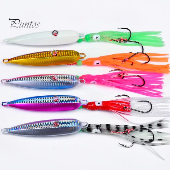 15CM/5.91G Luminous Squid Jig Hook Slow Shaking Glow-in-the-dark Squid Skirt Lure with Weight Sinker Deep Sea Trolling Fishing Bait Freshwater