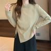 Versatile Long Sleeve T-shirt Korean Style Women's Spring Design Sensibility Drawstring Irregular Slimming Inner Top