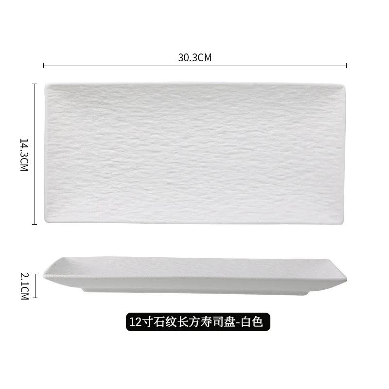 Japanese Ceramic Sushi Plate Creative Rectangular Plate Breakfast Dessert Plate Sashimi Restaurant Tableware