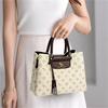Elegant Women's Handbag Unique Handle Design Featuring a Stylish Pattern Spacious Interior Adjustable Strap Functionality