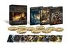 The Hobbit Extended Edition Trilogy Box Edition Copy Blu-ray (9 discs/Digital Included) [Blu-ray]