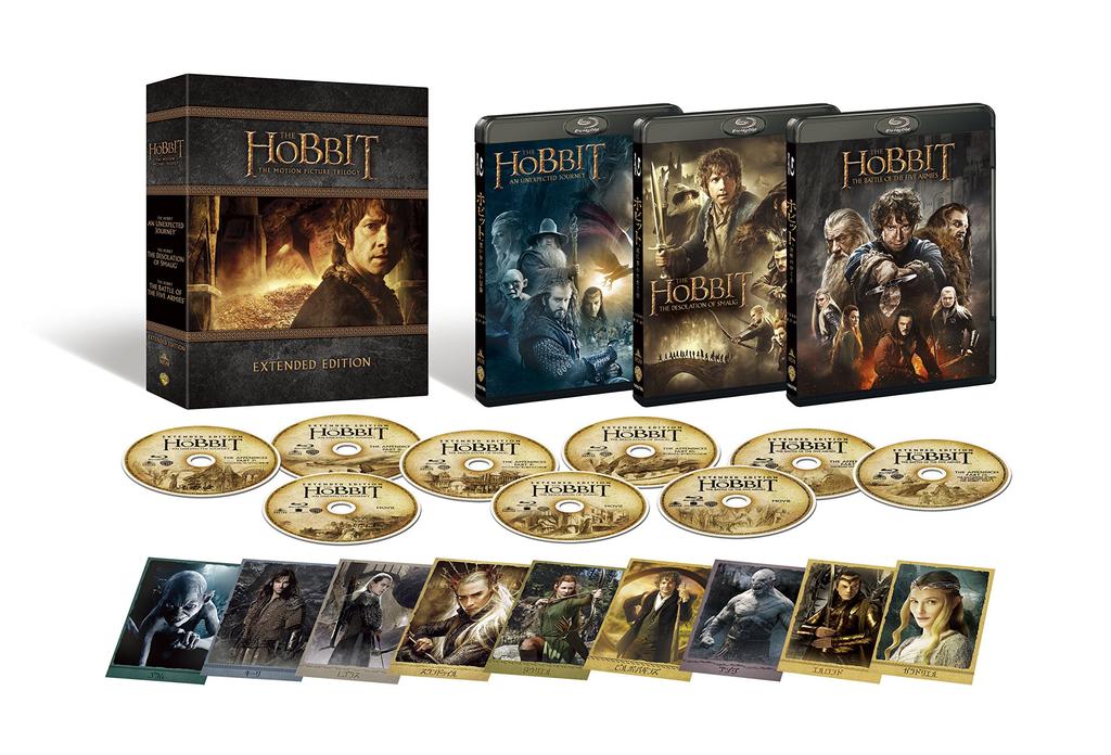 The Hobbit Extended Edition Trilogy Box Edition Copy Blu-ray (9 discs/Digital Included) [Blu-ray]