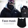 Neck Warmer of Anti-cold Mask Bicycle Riding Anti-fog Windproof Mask Snow Face Protection Bib Motorcycle Winter