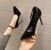Large Size 42 Fine Heel Pointed Patent Leather Waterproof Table Solid Color Sexy Temperament Early Autumn New Fine Heel High Heels Single Shoes Women