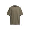Future Style Short Sleeve T-Shirt Quick Dry Sports Casual Crew Neck Men Tops Tree-Branch-Brown JI9883