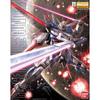 MG Mobile Suit Gundam SEED DESTINY Force Impulse Gundam Scale Plastic Model 1/100 Color-coded
