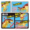 TAKARA TOMY Ania Adventure Continent Ania Kingdom Big Ania King Gold Blaze Animal Dinosaur Toy for Ages 3 and Up (Tyrannosaurus)