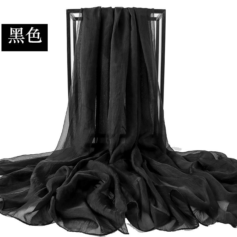 Spring/Summer New Women'S Silk Scarf 150*230 /150*300 Cm Simulated Silk Twill Square Scarf Fashion Printed Large Square Scarf Professional Scarf