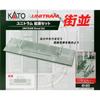 KATO N Gauge Unitram Expansion Set Cityscape 40-822 Railway Model Supplies