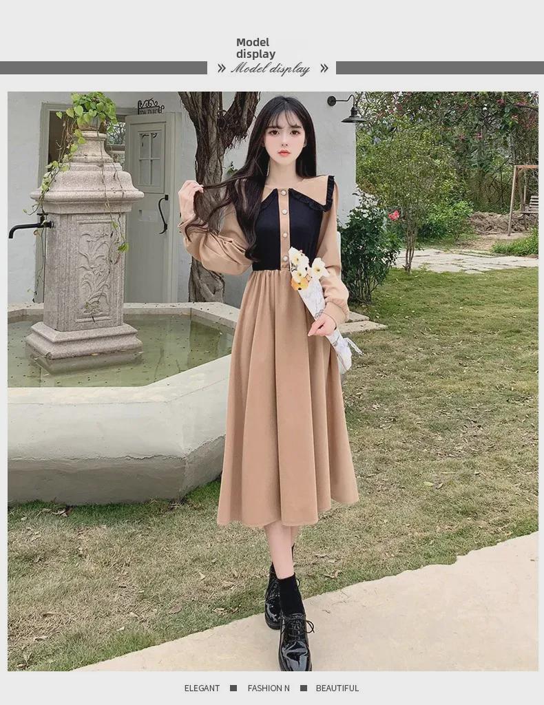 Korean Style Contrast Color Dress: Versatile, Fashionable, Comfortable Long Skirt for Spring & Autumn 2025