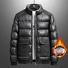 Leather Jacket Pu Cotton-padded Clothing Stand-up Collar Large Men's Cotton-padded Clothing Trendy Brand Autumn and Winter Cotton-padded Jacket