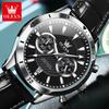 Fashionable and Stylish Men's Business Calendar Wristwatch with High Aesthetic Value Multi Functional Timing Quartz Watch