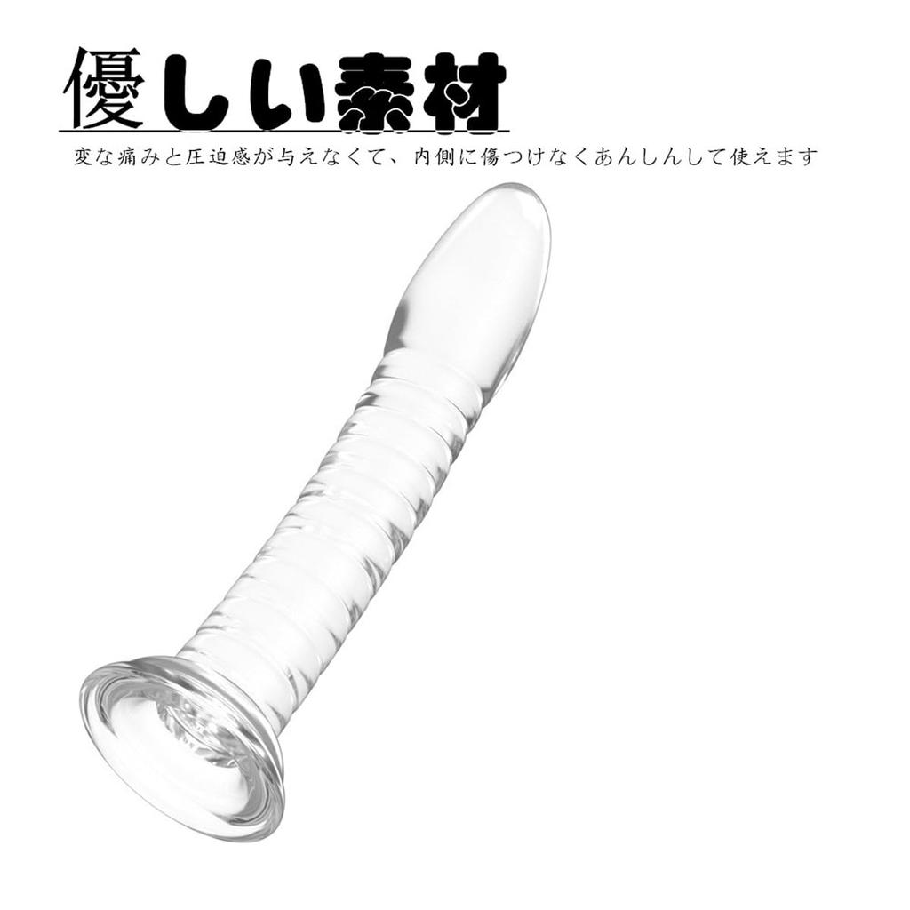 Tsukitoy Anal Plug Silicone Dildo Beginner Thin Anal Plug Screw Anal Beads Anal Expansion Transparent Dildo for Beginners with Suction Cup Pink 3