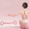 Eight Shape Resistance Band for Girls Women 8 Word Chest Developer Fitness Arm Strength Training Band Resistance Rope
