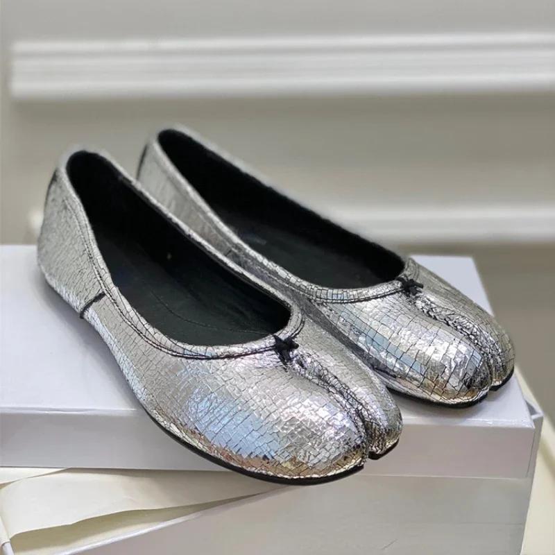 Designer Split Toe Flat Mule Pumps Women Ninjas Casual Soft Sole Loafers Fall Retro Comfy Fashions Ballet Shoes Mary Jane Pumps