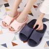 New Hotel Non-slip Thick Bottom Home Indoor Bathroom Couple Slippers Female Summer Sandals Male