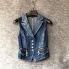 Women's Spring and Fall Denim Vest Sleeveless Thin Short Jacket