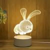 Creative Led Night Light Usb Plug Night Light Monochrome Bedside 3d Night Light