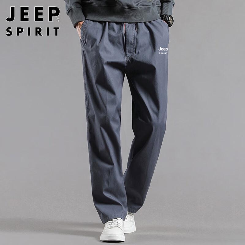 JEEP SPIRIT Men's Casual Straight-Leg Pants