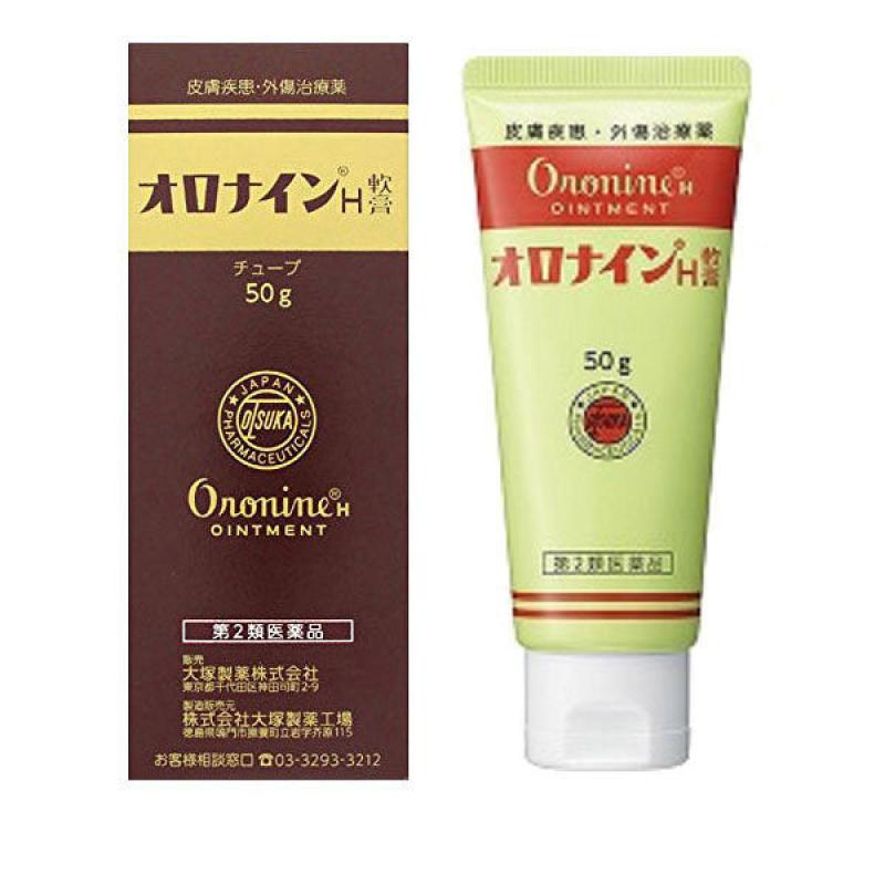Oronaine H Ointment Tube 50g