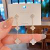 Exquisite Natural Shell Four-Leaf Clover Earrings - Korean Silver Needle All-Match Design