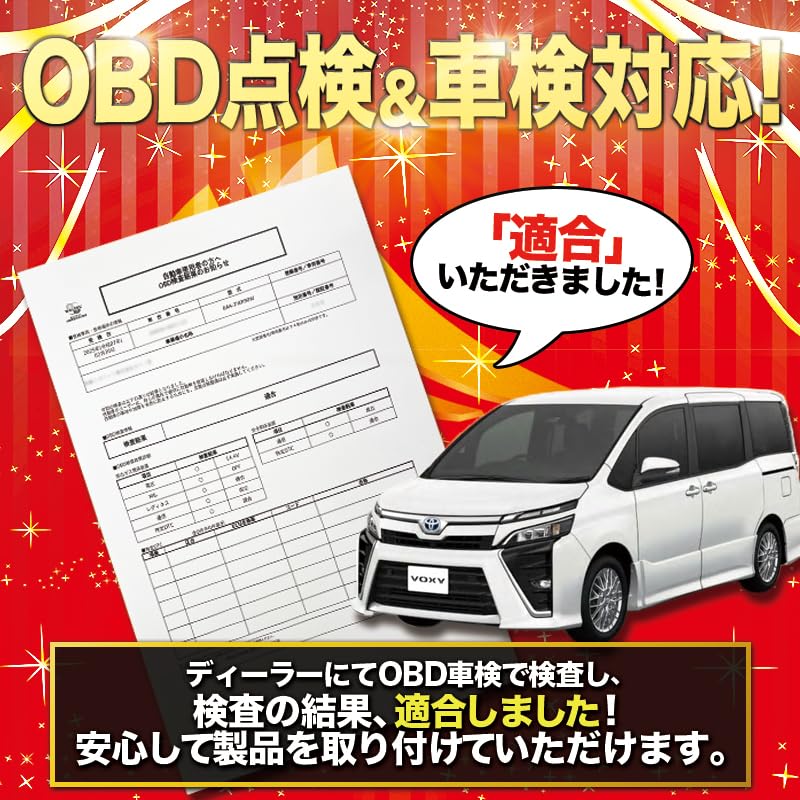 Inspection Vehicle Inspection LED Reflector Flashing Sequential Turn Signal Kit for 90 Series [OBD & Compliant] + Voxy/Noah