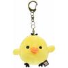 Rilakkuma Kiiroitori Muffin Cafe Plush Keychain Kiiroitori